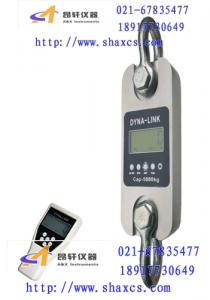 AXL-W-1T電子無(wú)線拉力計(jì)、1噸數(shù)顯無(wú)線拉力計(jì)《產(chǎn)品特價(jià)》