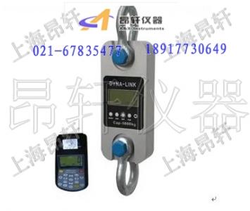 無(wú)線RS232接口拉力計(jì)  無(wú)線儀表拉力計(jì)